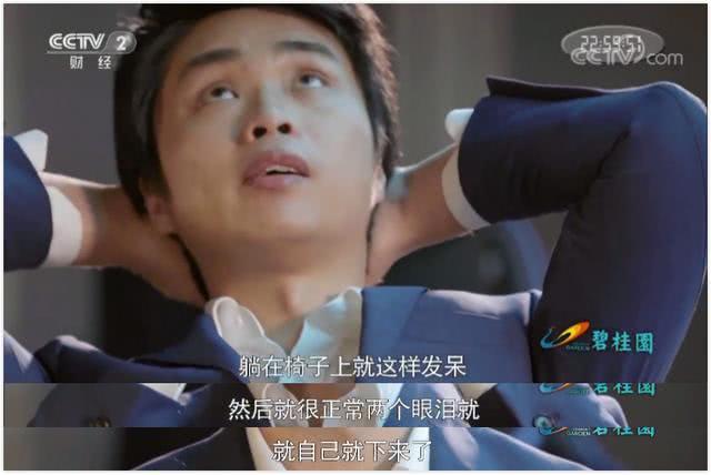 斗鱼最新版，探索自然美景，寻找内心宁静的轻松之旅