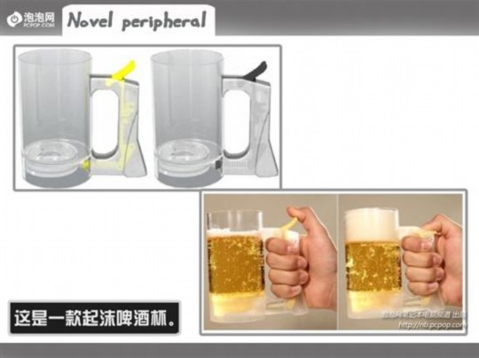 枳最新高科技产品详解