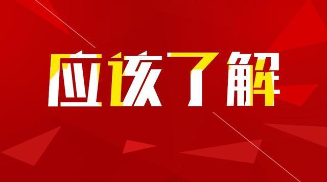 万州最新科技招聘启事，引领未来职场新纪元，开启科技革新之旅！