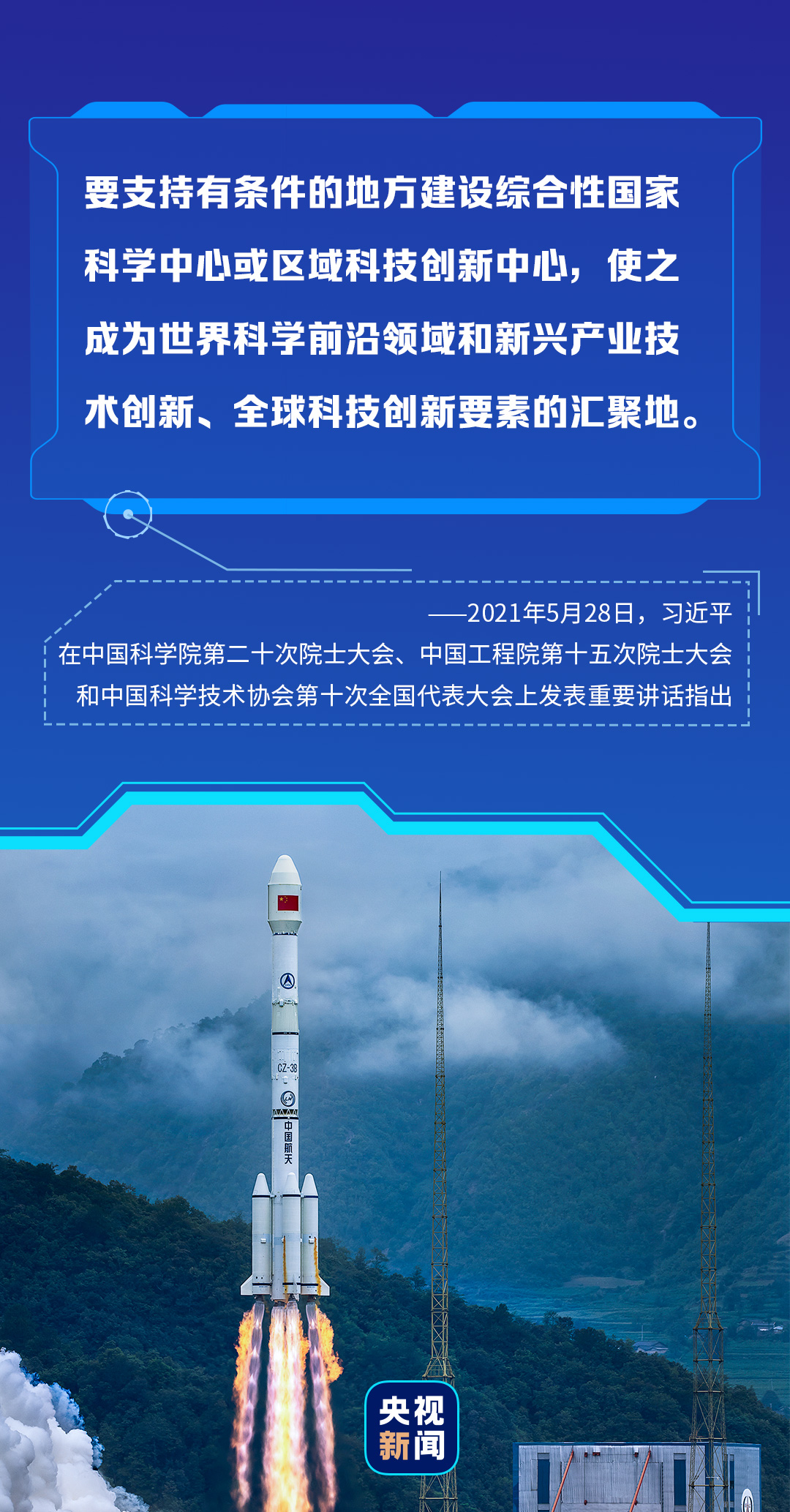 沙洋最新招工热潮，科技新品亮相，探索未来工作的无限可能