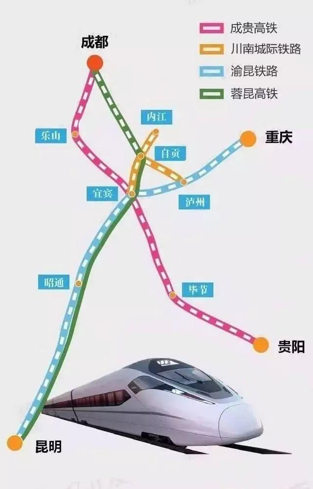 大理高铁最新消息详解，从站点到乘车，一步步带你了解
