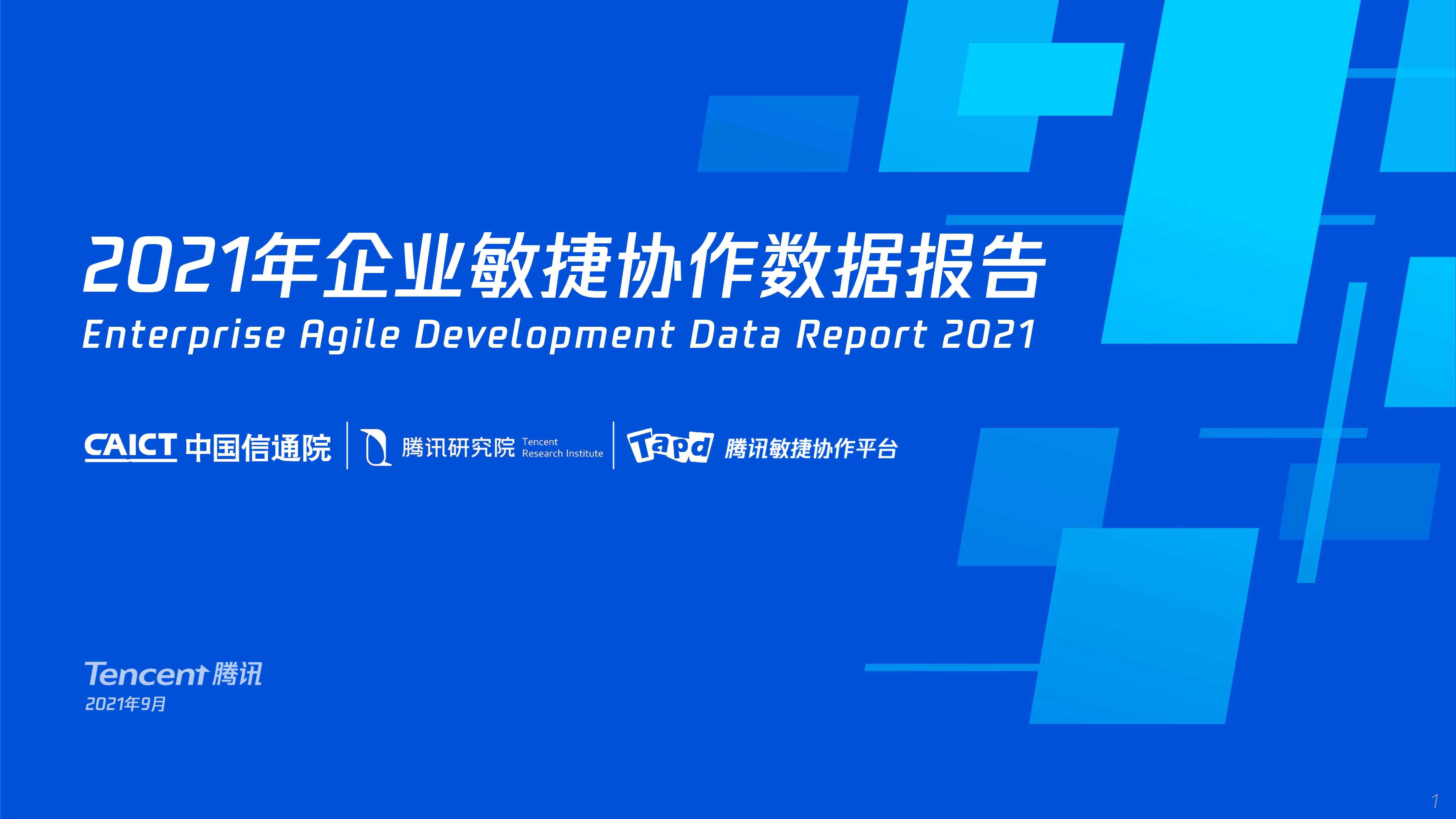 今日最新招聘信息，时代的脉搏与行业风向标同步更新