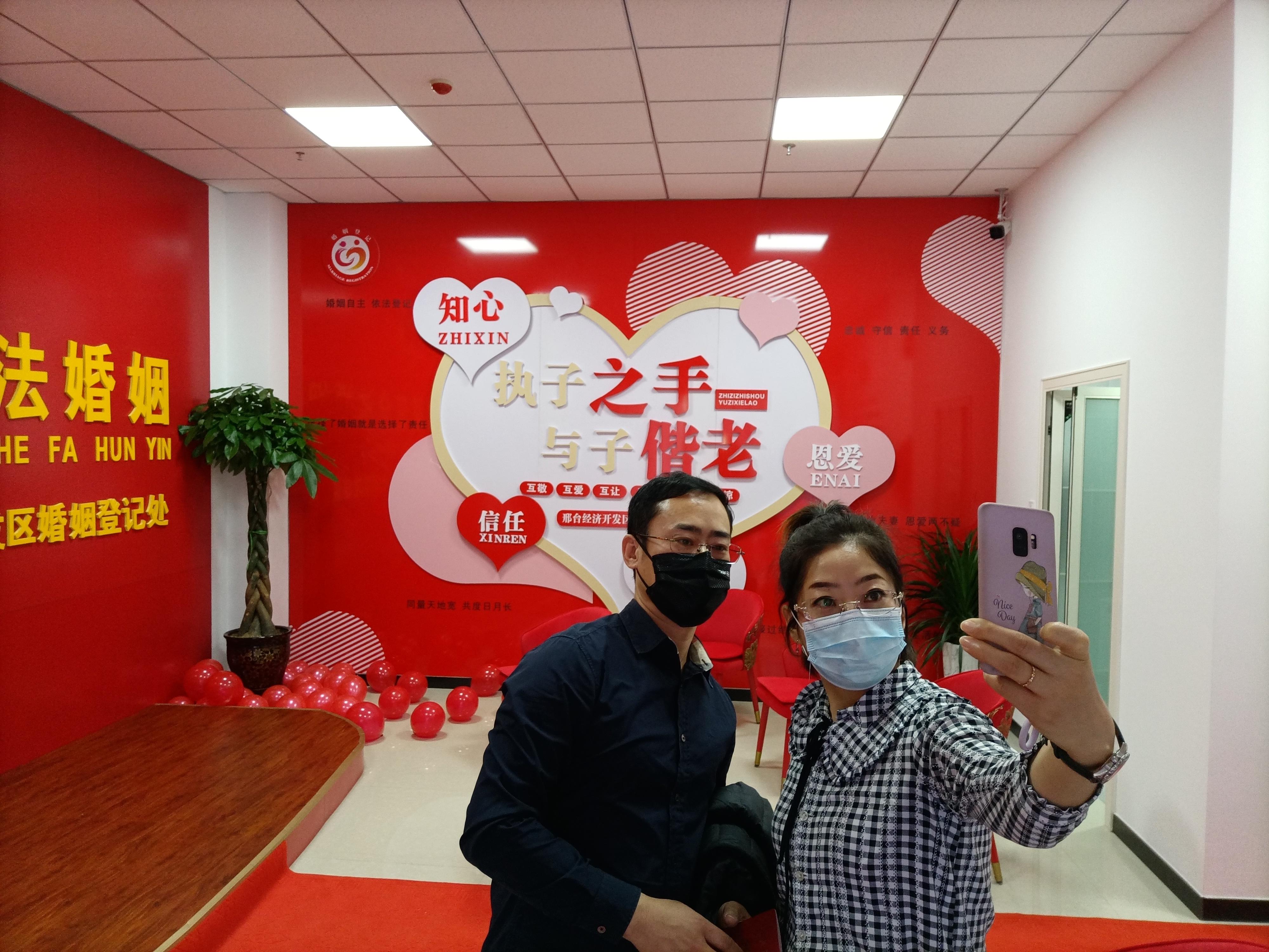 邢台房价走势最新消息与心灵之旅，探索自然美景，寻求内心平和与宁静