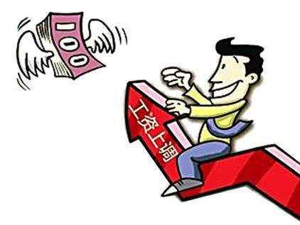 最新动态 第12页