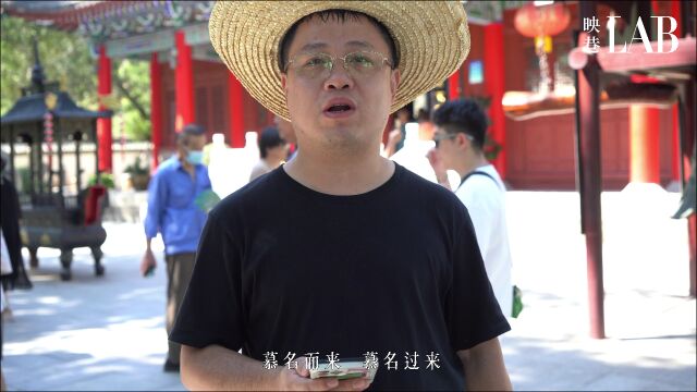 猪哥亮最新探索，自然美景的轻松之旅