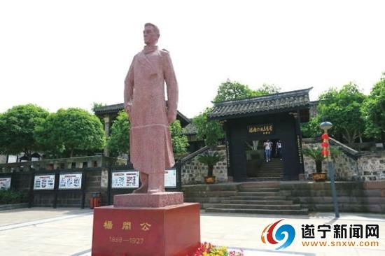 潼南区最新新闻，城市中的温馨日常
