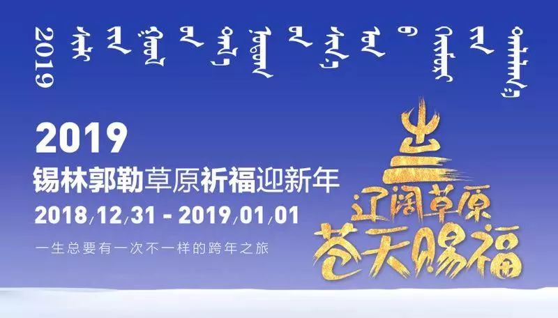 求职全步骤指南 第2页