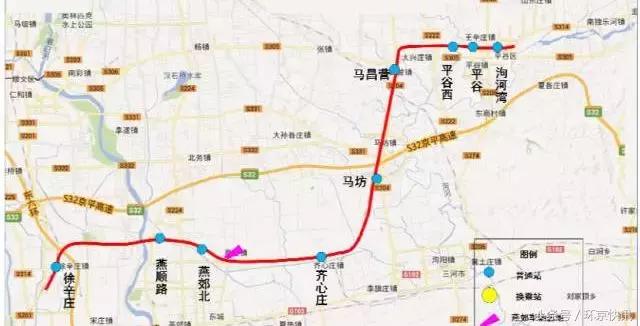 地铁平谷线最新进展消息更新