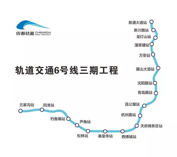 成都地铁18号线最新动态，探秘自然美景，追寻内心宁静之旅