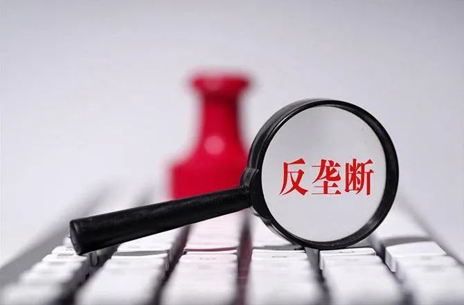 Yalu最新观点论述概览