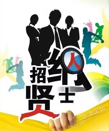 遵义最新招聘，遇见友情与机遇的彩虹日