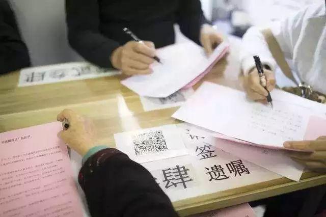 最新自书遗嘱范文详解