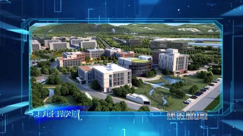 最新各省一把手引领科技革新，重塑未来生活新篇章