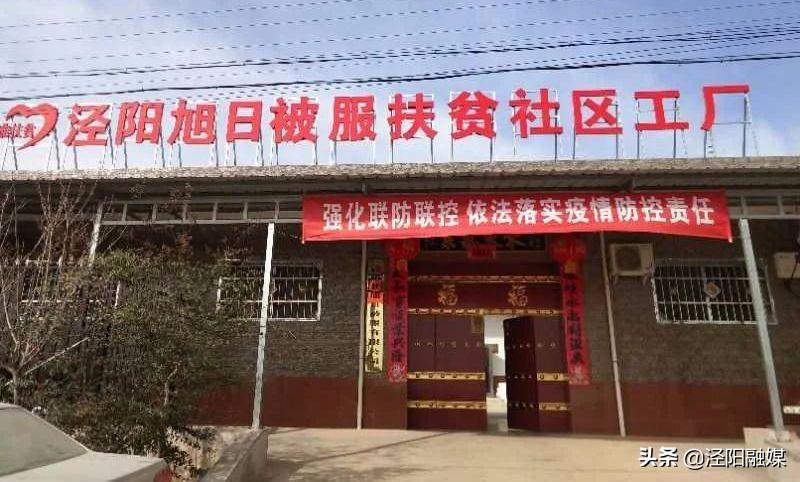 泾阳11岁男孩最新情况更新