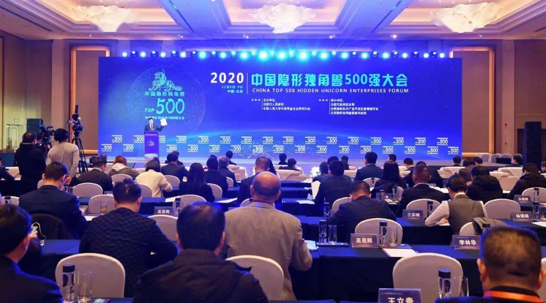 我国最新科技成果，点亮希望之光，激发正能量之旅