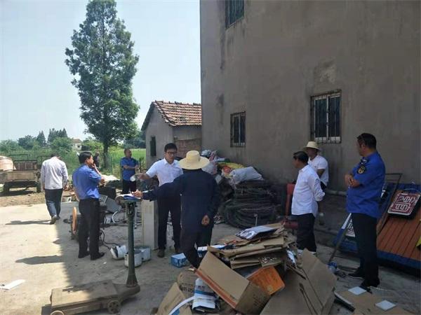 再生资源回收管理办法最新政策解读