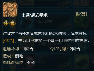 土主最新操作指南，详细步骤解析