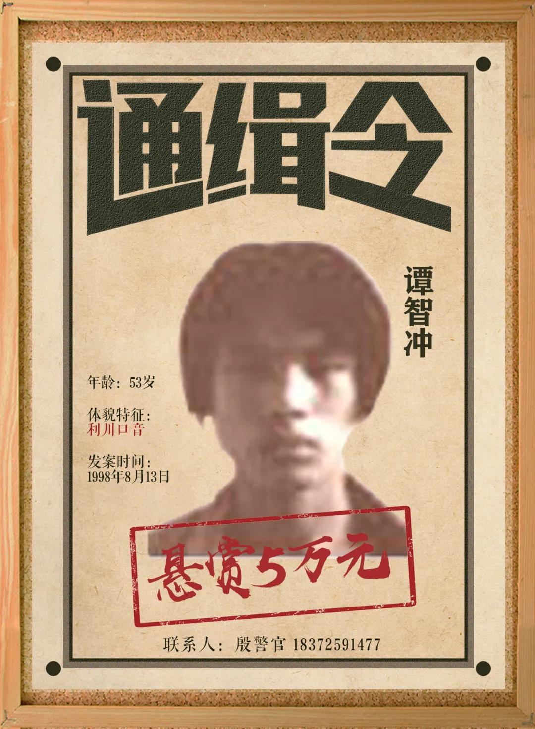 天门最新命案真相揭秘，社会震惊！疑云重重待解探。