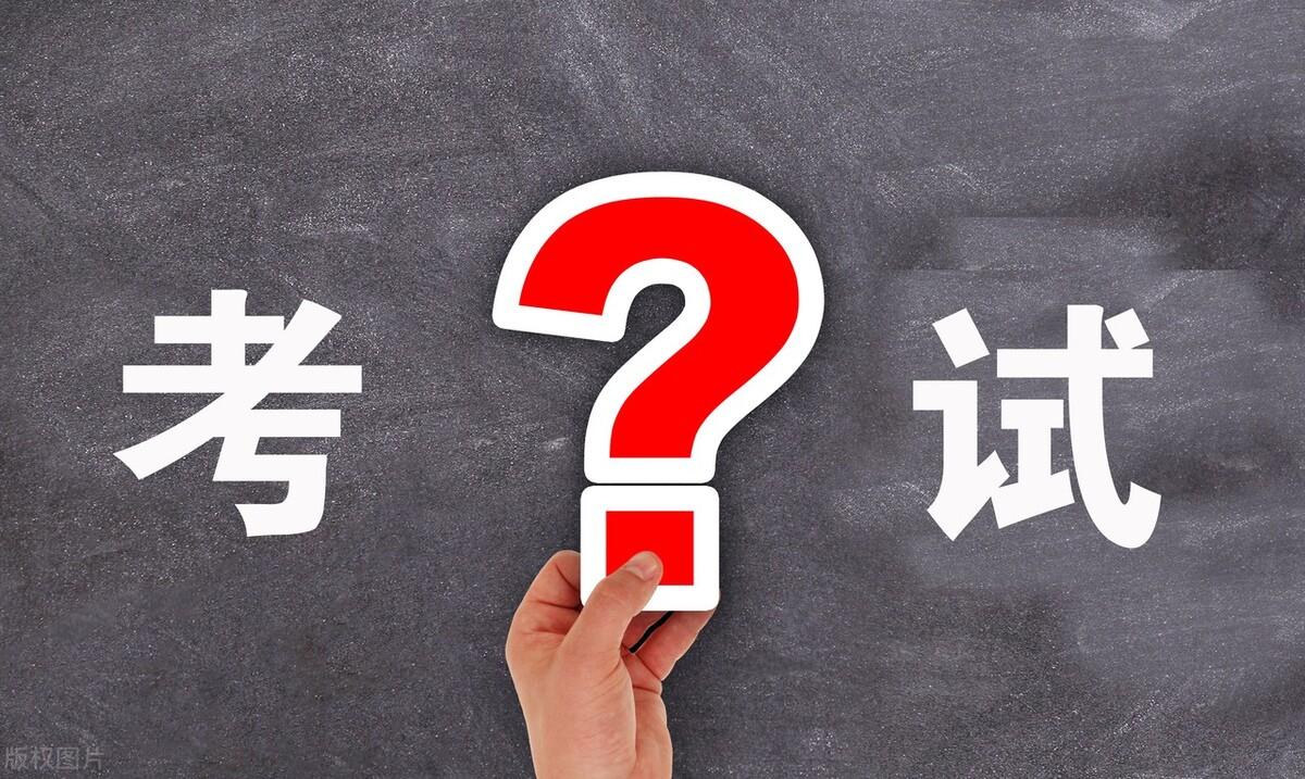 工人技师待遇最新政策解读