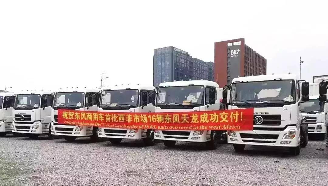 最新广场车，驶向成功的自信之旅之旅