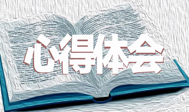 最新染厂招聘，寻找人才，共筑染厂温馨故事