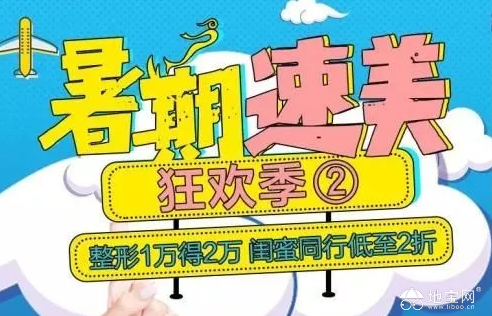 关于时尚潮流、社会现象与科技发展的最新探讨标题分享，你热最新的时尚潮流与科技趋势热议