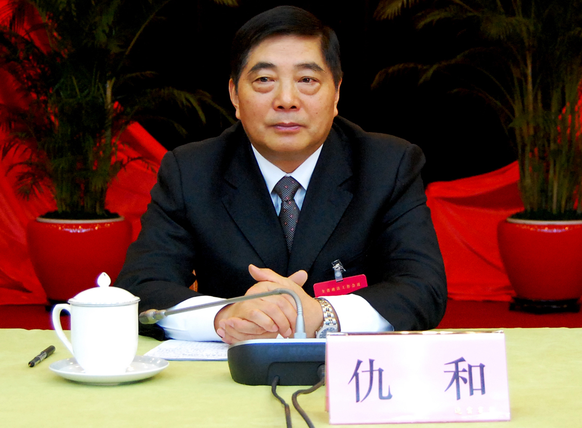 仇和最新消息，日常中的温情故事