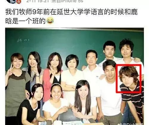 互联网信息服务 第374页