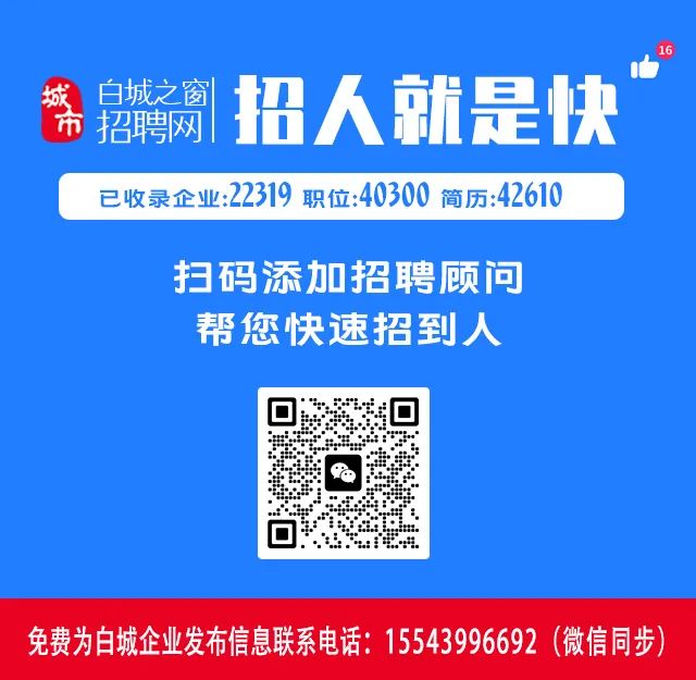 最新动态更新 第8页