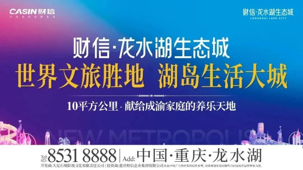顺昌招聘网最新招聘，职业发展的首选平台