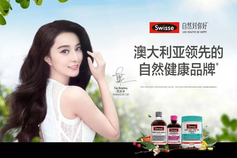 媚娇最新高科技产品重塑未来生活体验