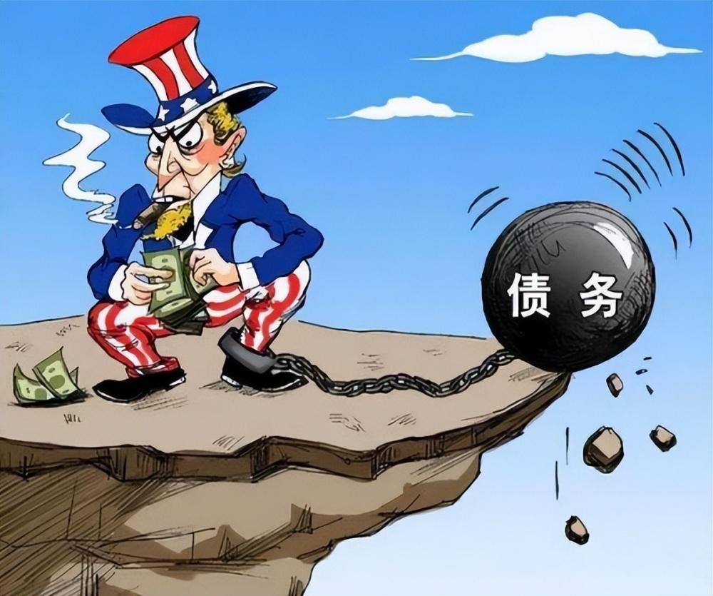 美国债务现状探究，全球最大债务国的挑战与未来展望