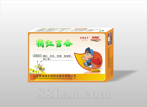 橘红最新资讯更新，最新橘红信息汇总