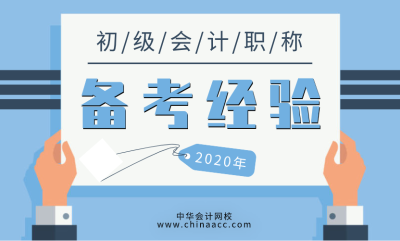 如何轻松掌握新技能，丹凤最新头条任务完成步骤详解