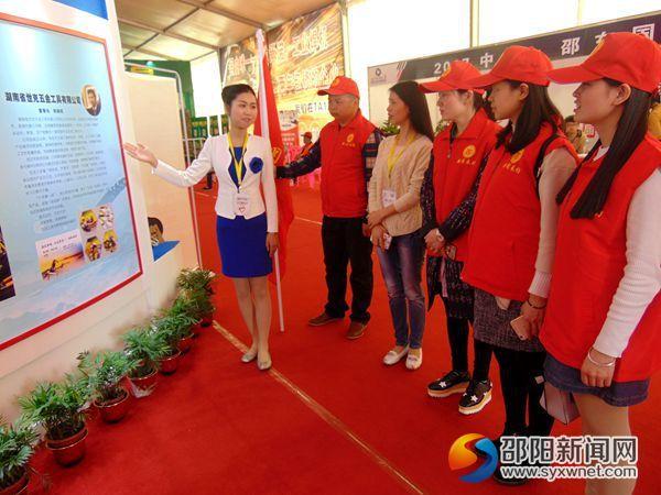 邵东市最新概况回顾与展望