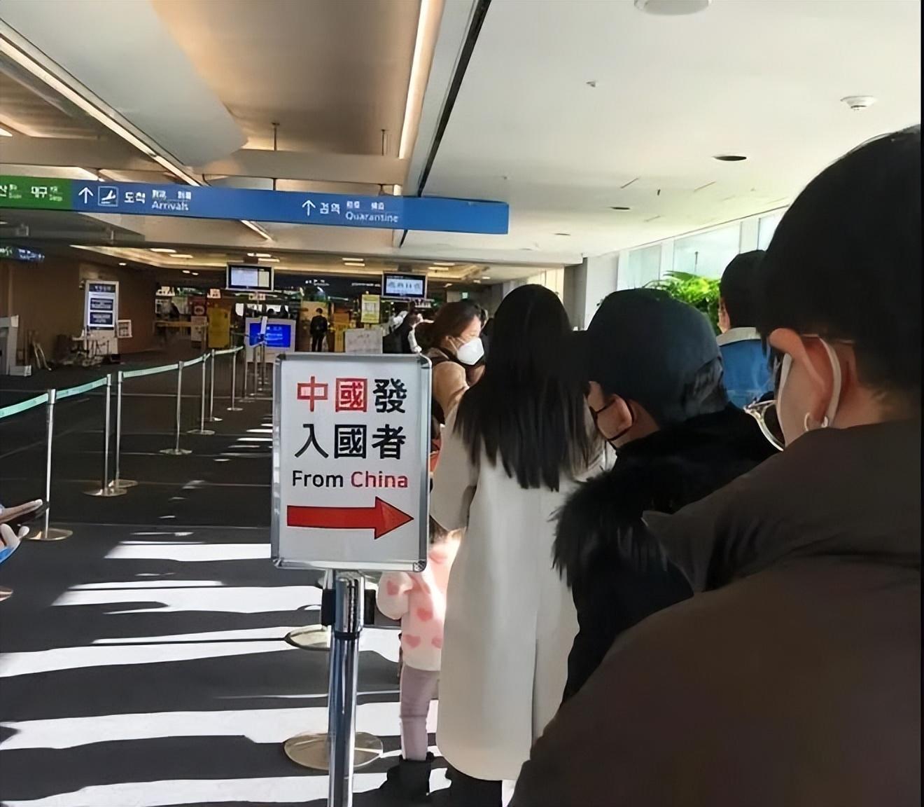 韩国最新入境指南，步骤详解
