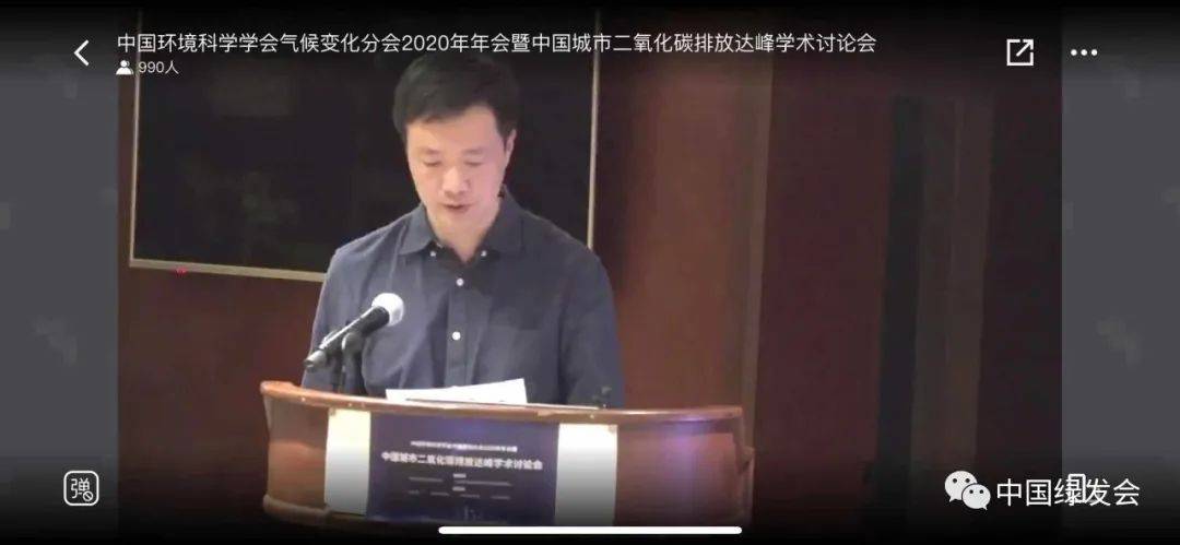 李晖最新动态，学习之旅中的自信与成就感的融合之路