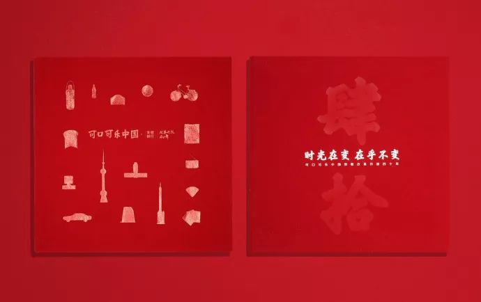互联网信息服务 第352页
