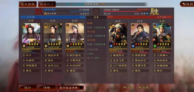弓诸葛最新技能掌握全攻略，从入门到精通的指南