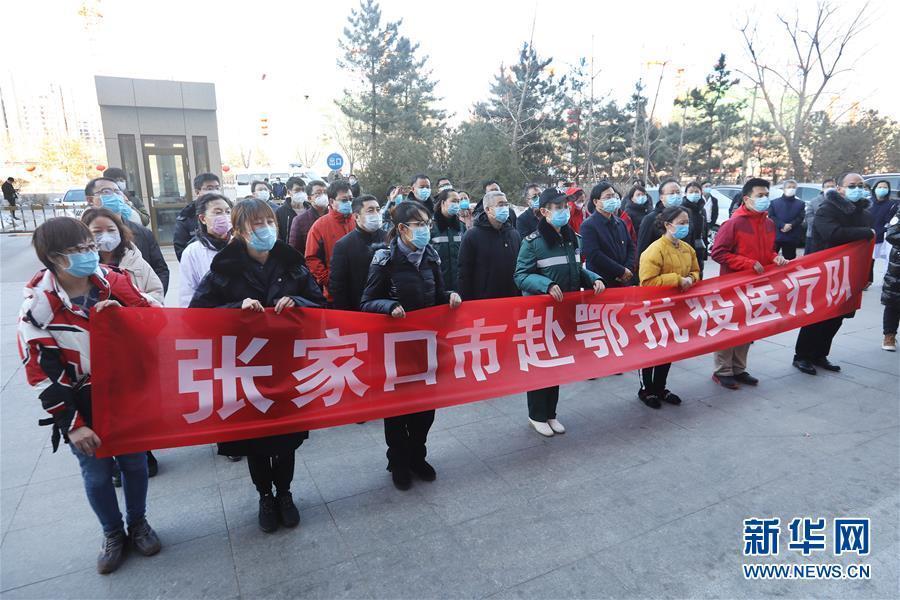 汝阳最新疫情实时更新报告