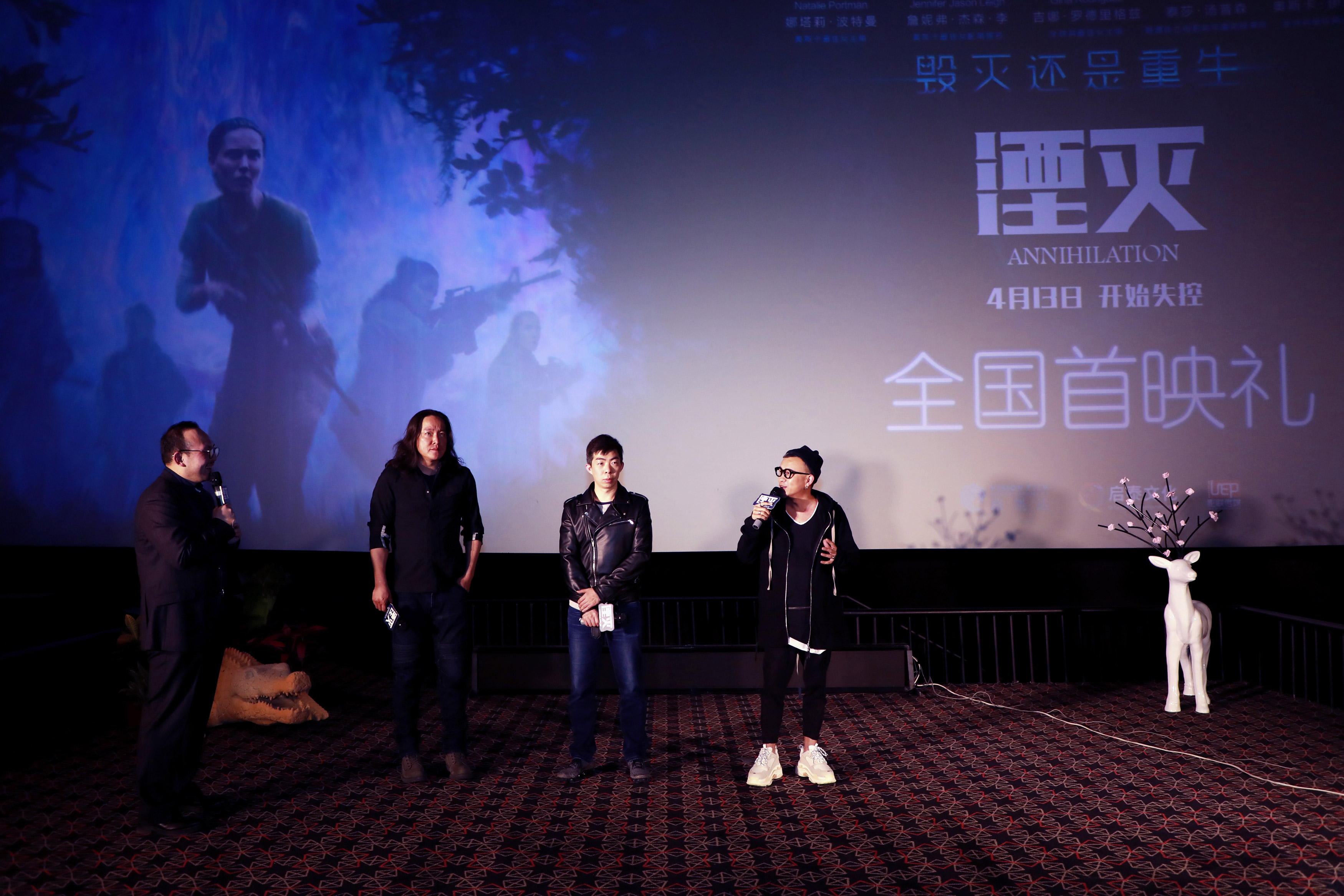 最新台剧复活，科技重塑生活，影视魅力展现未来体验