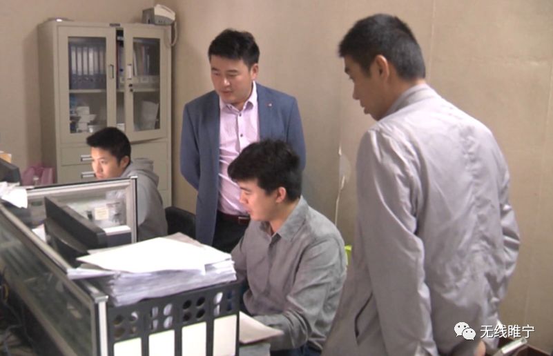 铁路公路涂料 第335页