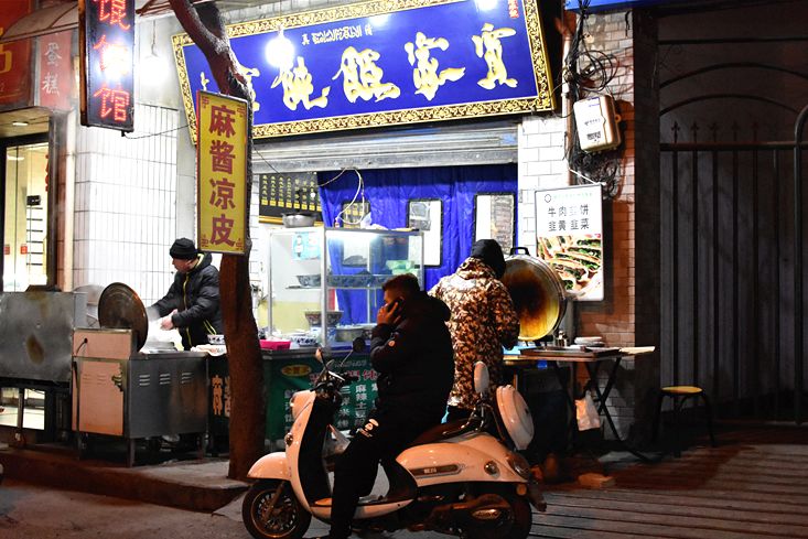 疫情下的隐秘小巷奇遇，特色小店魅力之旅与最新疫情温度观察