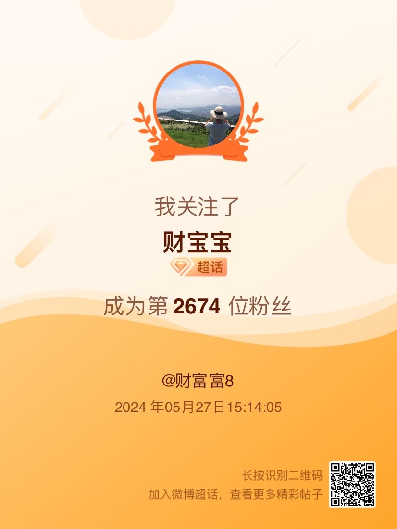铁路公路涂料 第333页