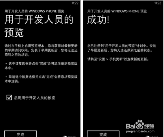 互联网信息服务 第347页