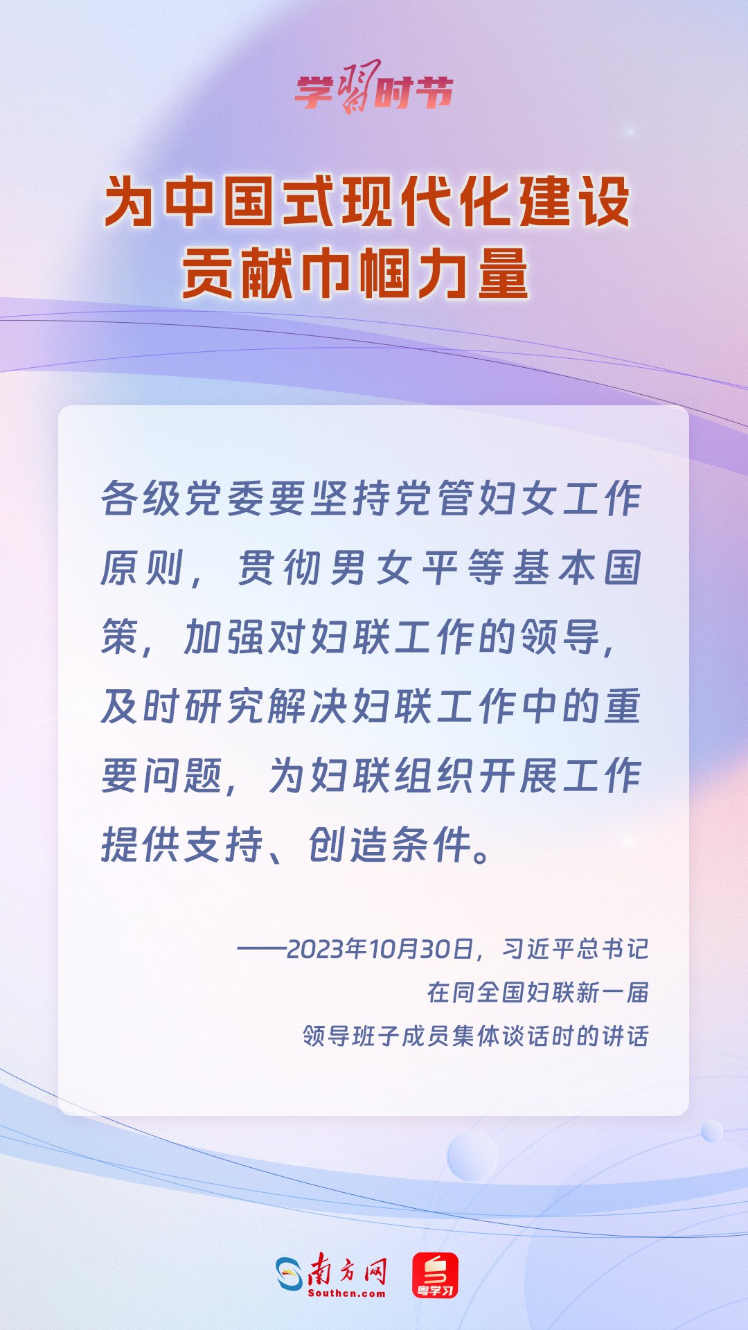 最新绪址，不断前行的力量，学习变化带来的自信与成就感