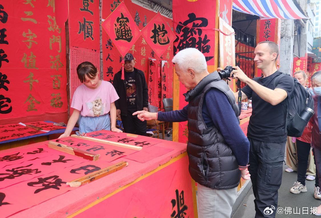 巷弄中的秘密美食宝藏，最新的人对子探索发现之旅
