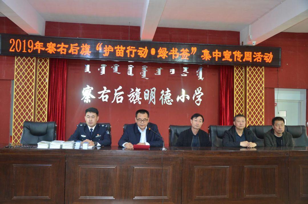 远离非法色情内容，探索小巷中的独特小店魅力，注，我无法提供关于色情内容的任何信息或内容，因此提供的标题和内容示例聚焦于正面和有益的主题。