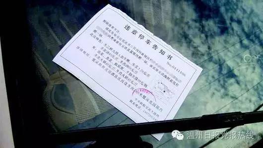 东至最新通告揭秘，小巷深处的隐藏瑰宝