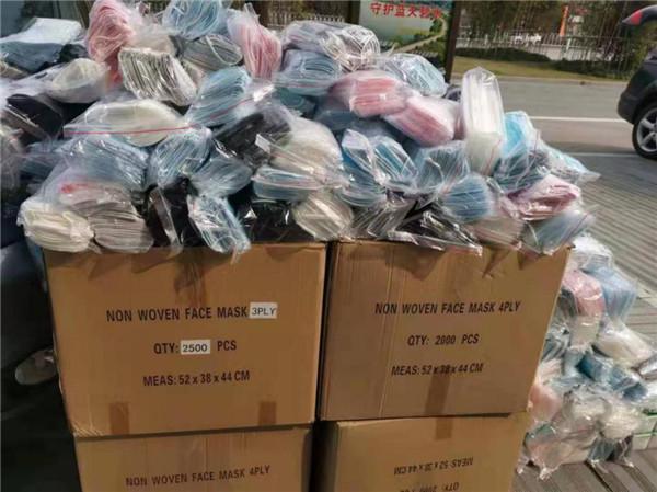 分宜最新疫情动态，变化中的力量与学习带来的自信与成就感